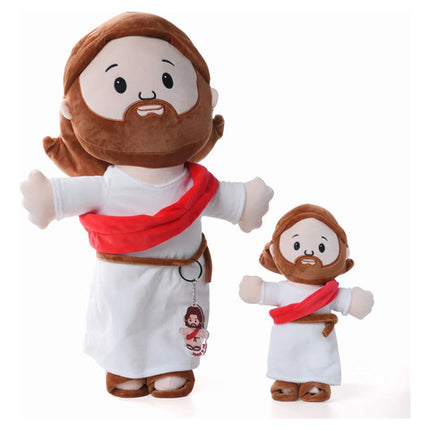 Muñeco De Peluche Jesús Animados Regalo Jesucristo Diosito