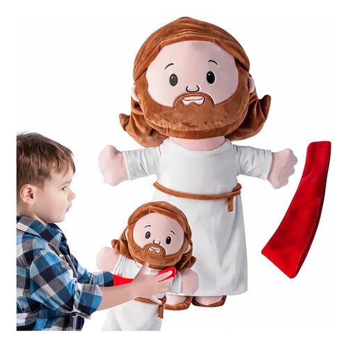 Muñeco De Peluche Jesús Animados Regalo Jesucristo Diosito