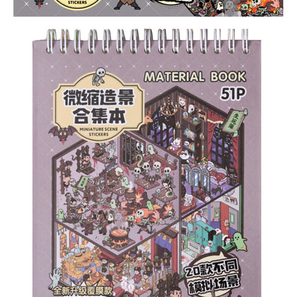 Libreta Calcomanias 3d Sticker 32 Hojas 19 Escenarios Terror